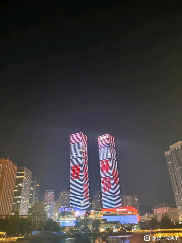”第十天了，坚持阶段性打卡，有没有一起戒的姐妹