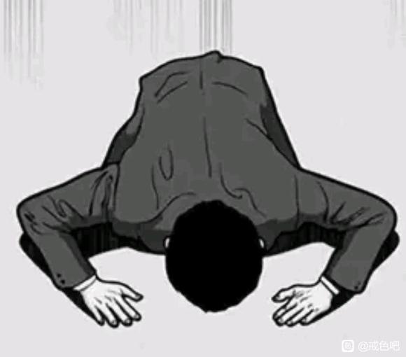 ”跪求最快速的恢复方法