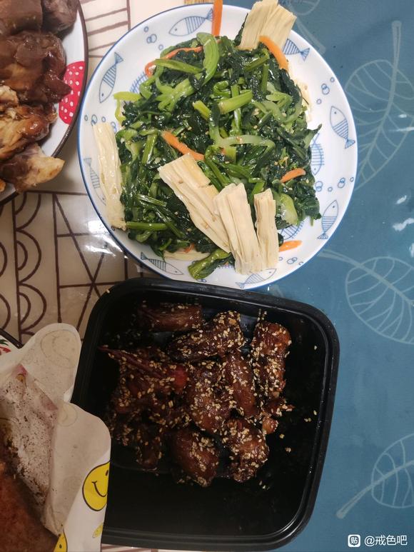 ”吃晚饭喽哈哈