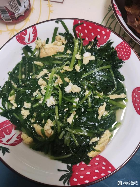 ”吃晚饭喽哈哈