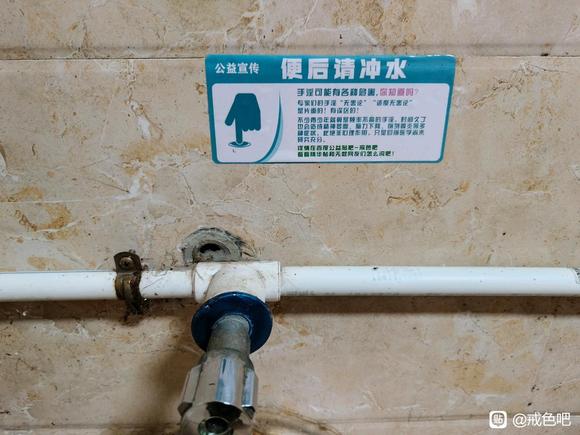 ”8U们的势力太大了