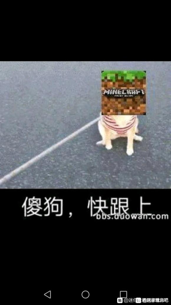 ”破游戏妨碍我戒色