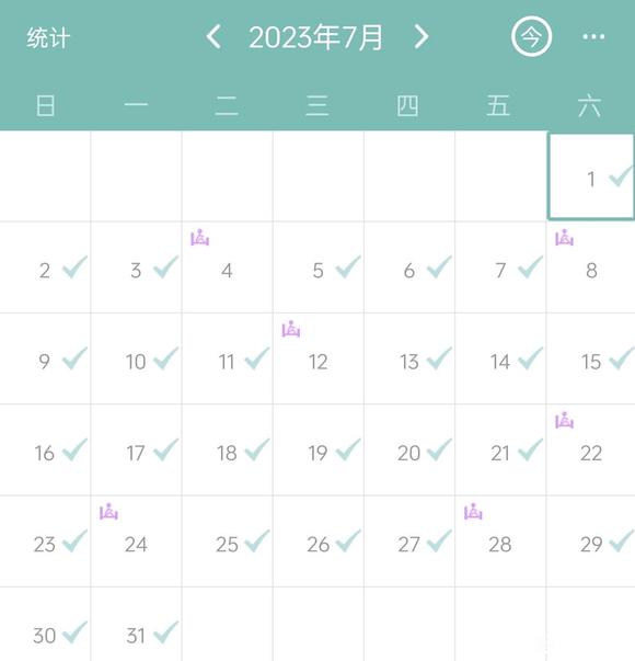 ”戒148对频遗的看法