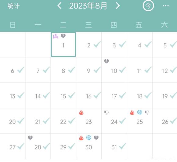 ”戒148对频遗的看法