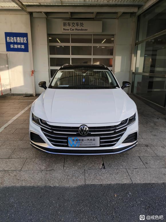 ”提车了今天，戒色打卡，积极向上！