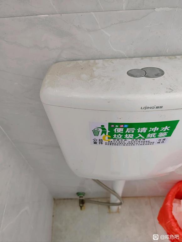 ”中秋国庆回老家过节，早上去爬山欣赏风景，顺便宣传！！