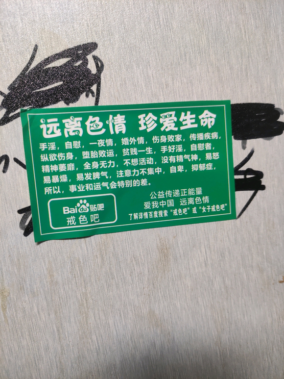 ”这么强么。。