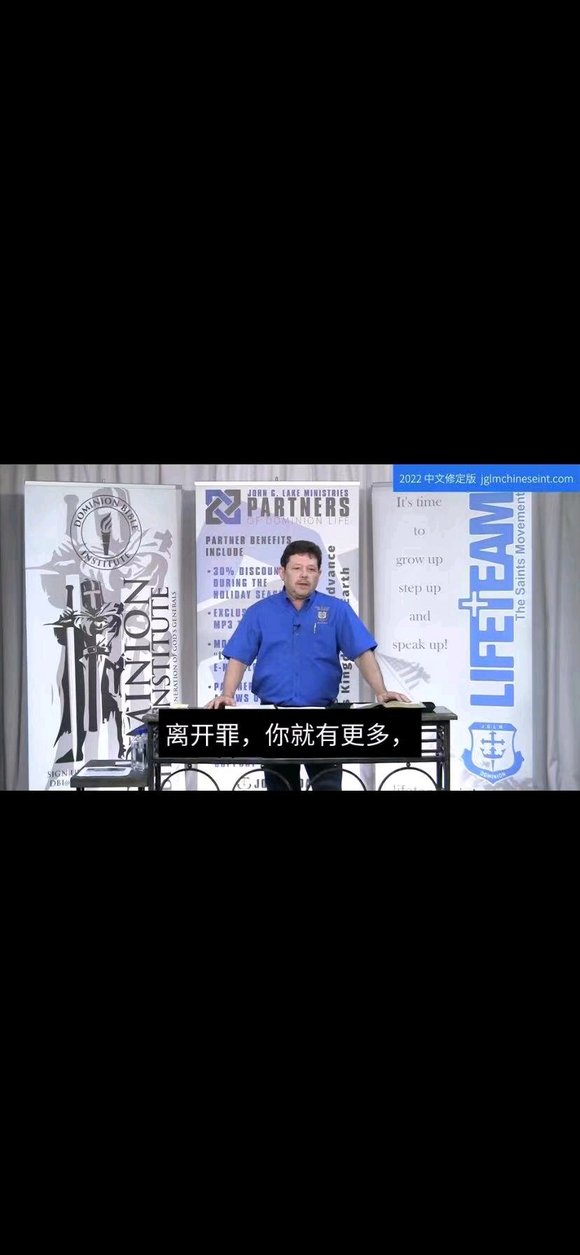 ”要变得有钱吗？离弃罪恶是基础前提，罪恶需要付出代价，离弃罪恶