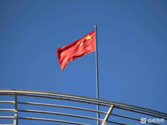 ”#微信看病卖药是假的#戒色打卡，第七天