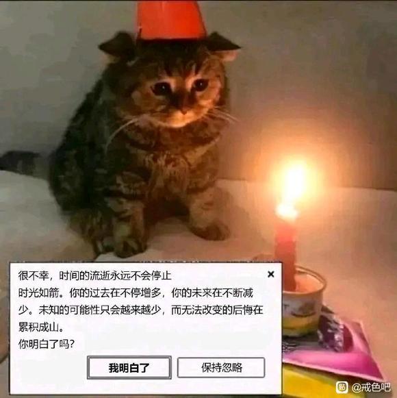 ”想问一下吧友,戒色时间长了真的真的能够改变自己的一些状况吗?