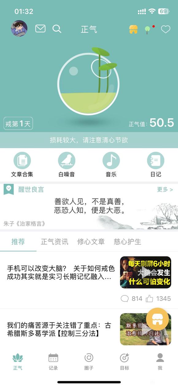 ”吧友们怎么办啊，忍不住