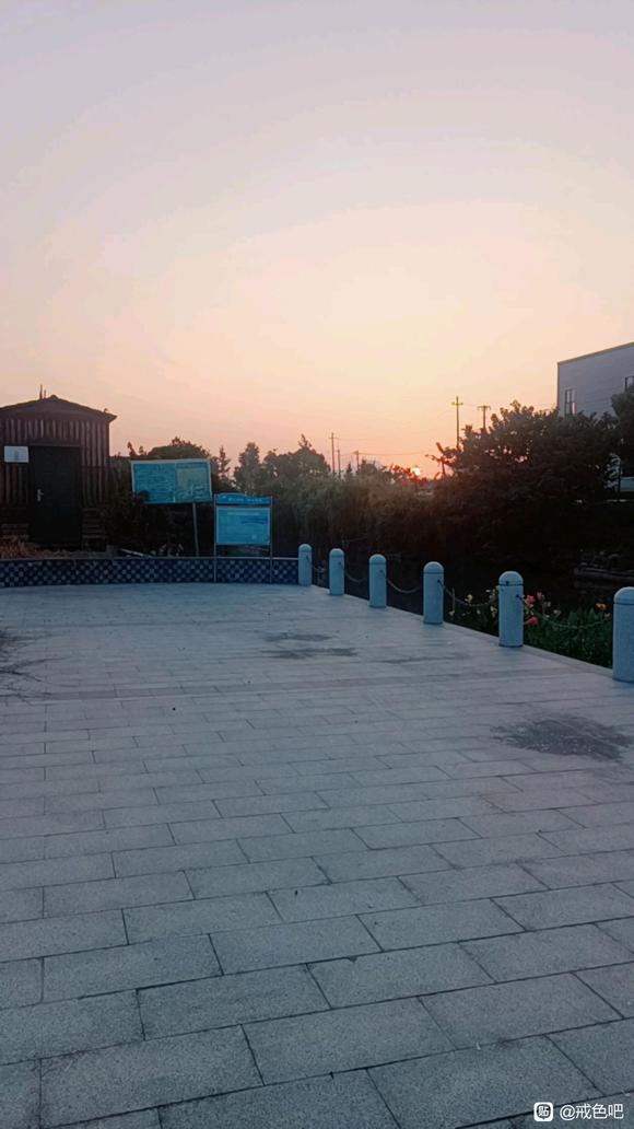 ”大家早上好呀