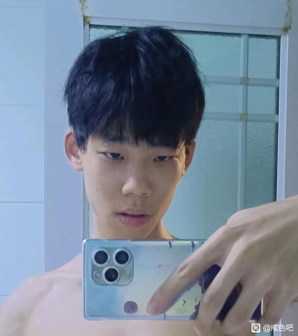 ”戒色前后的改变