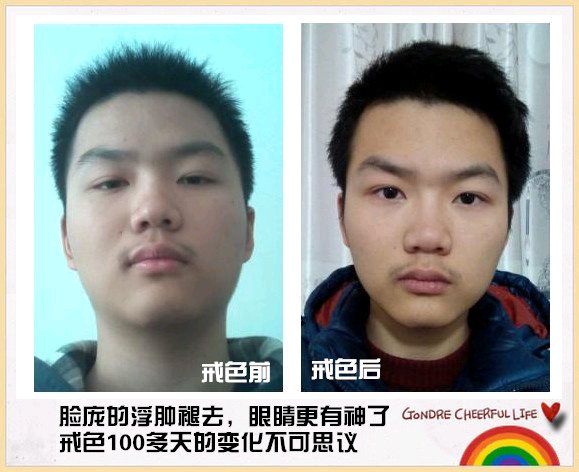 ”五官变形也能好吗