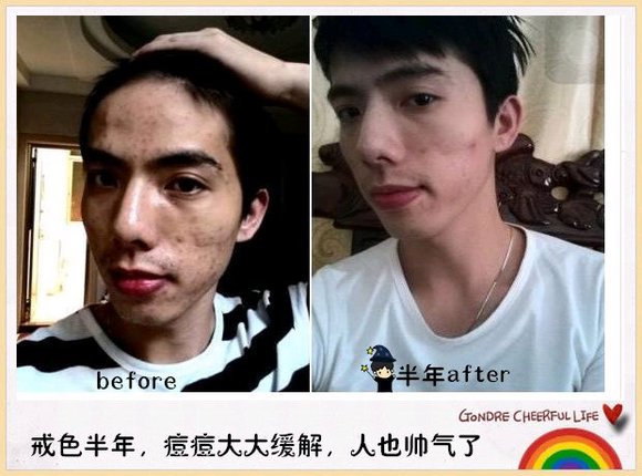 ”五官变形也能好吗