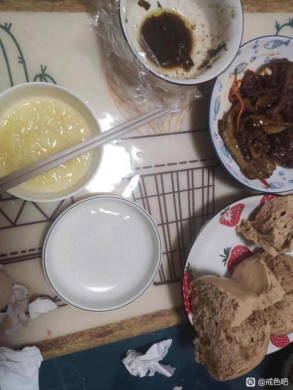 ”早餐，还是一如既往的喝粥