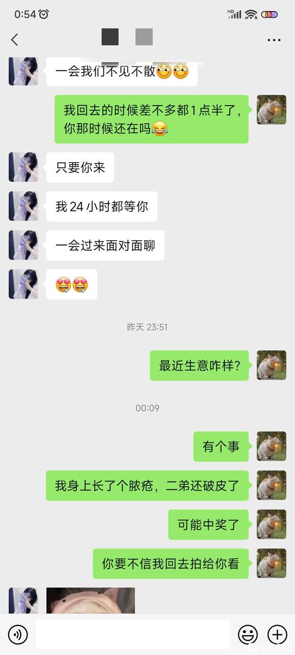 ”已经坚持十天了，但越来越抑郁了咋办