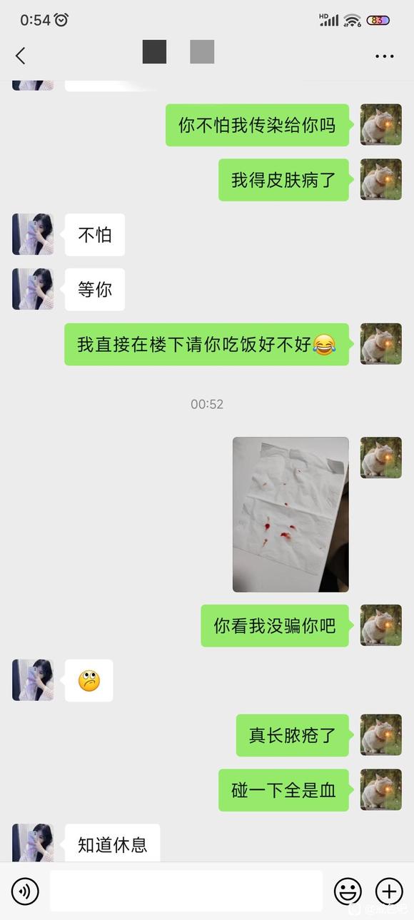 ”已经坚持十天了，但越来越抑郁了咋办