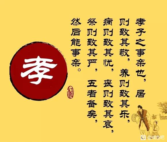 ”戒色心得总结