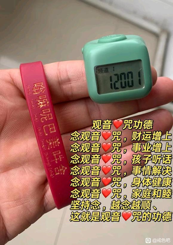 ”真的可以做到大家加油