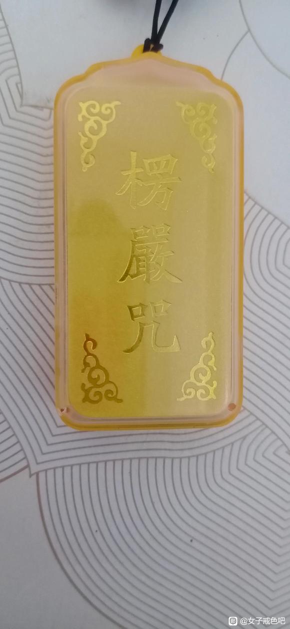 ”免费结缘宝贝
