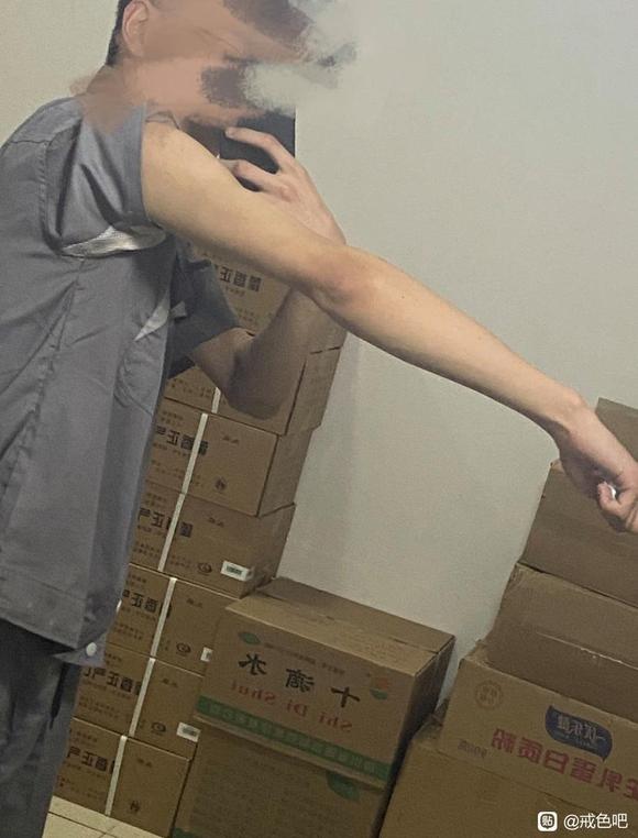 ”能瘦到这种程度？我是不是得病了