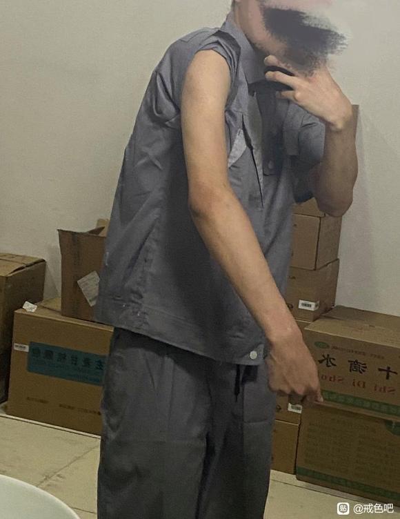 ”能瘦到这种程度？我是不是得病了