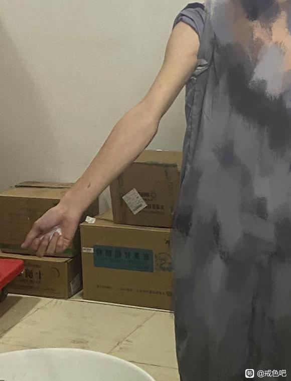 ”能瘦到这种程度？我是不是得病了