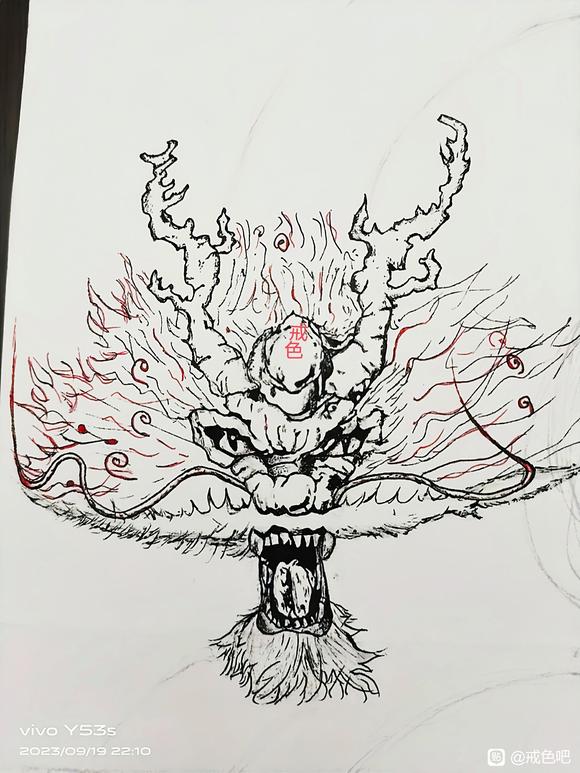 ”我画的，送给戒友