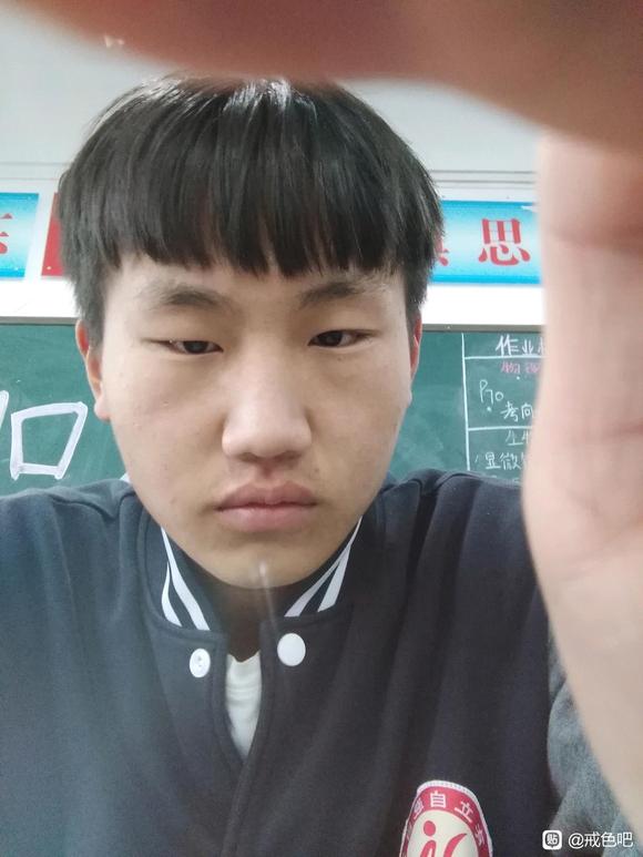 ”戒色对比图