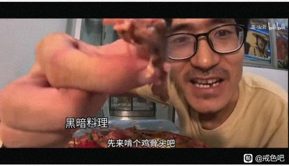 ”戒色恢复自信