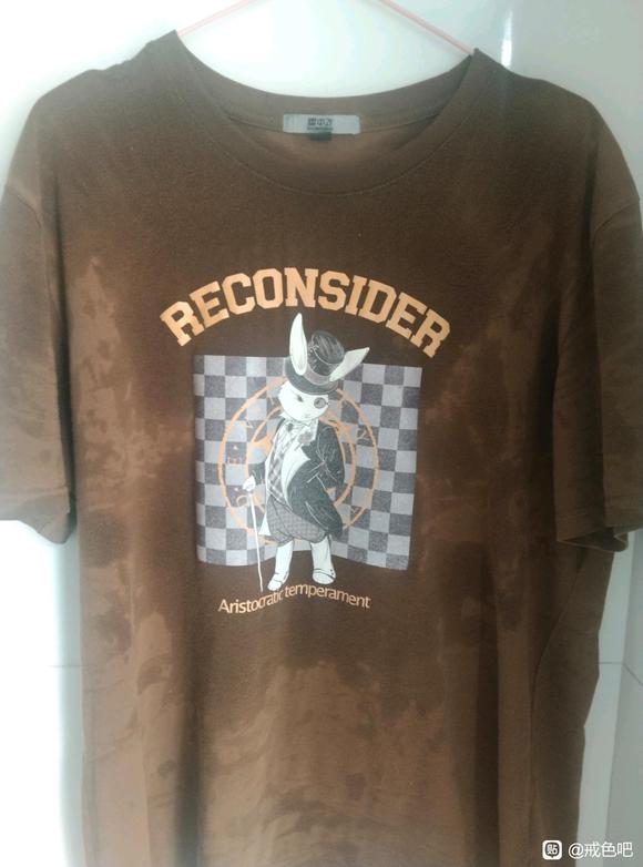 ”自汗多汗症怎么治