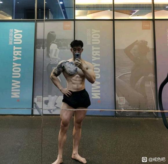 ”我是修者分享我改变的经验