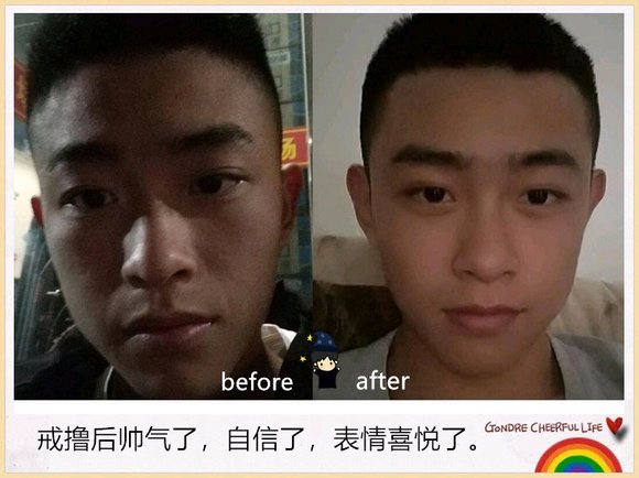 ”戒色后从猥琐男变成阳光大帅哥了，真给力