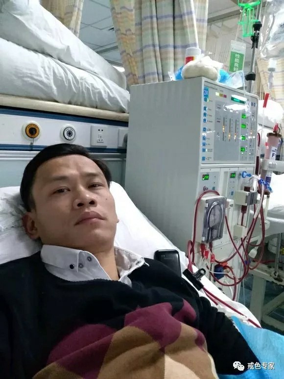 ”去观看sq后，导致zw的下场!　你最好，看清楚!别人去观看s