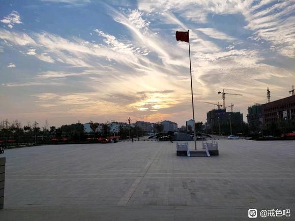 ”#过错#在国旗下喊出誓言！