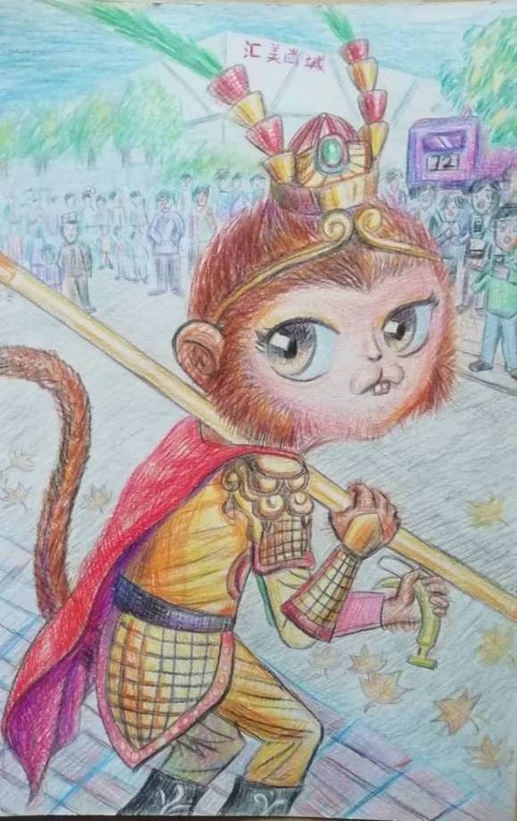 ”《断念口诀扩展》