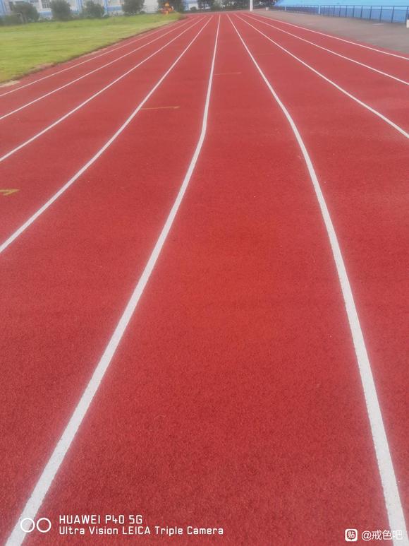 ”我终于想明白了！我不甘心同一个地方跌倒了无数次！