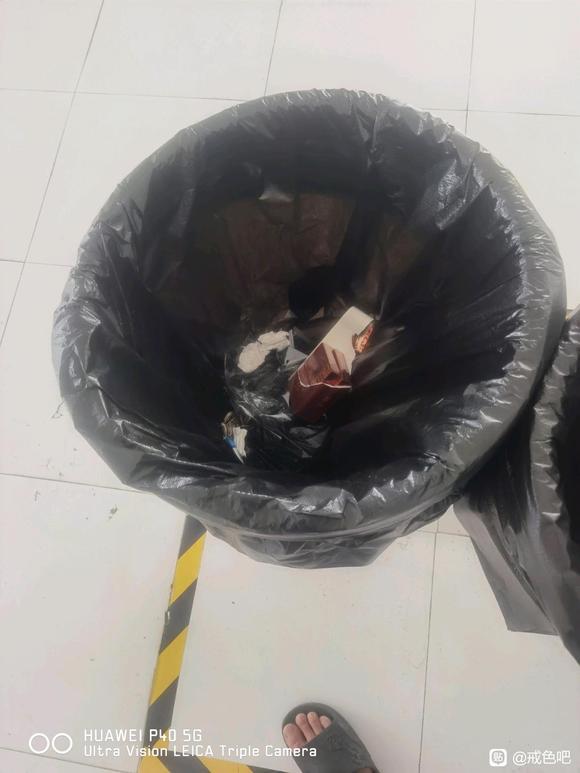 ”我终于想明白了！我不甘心同一个地方跌倒了无数次！