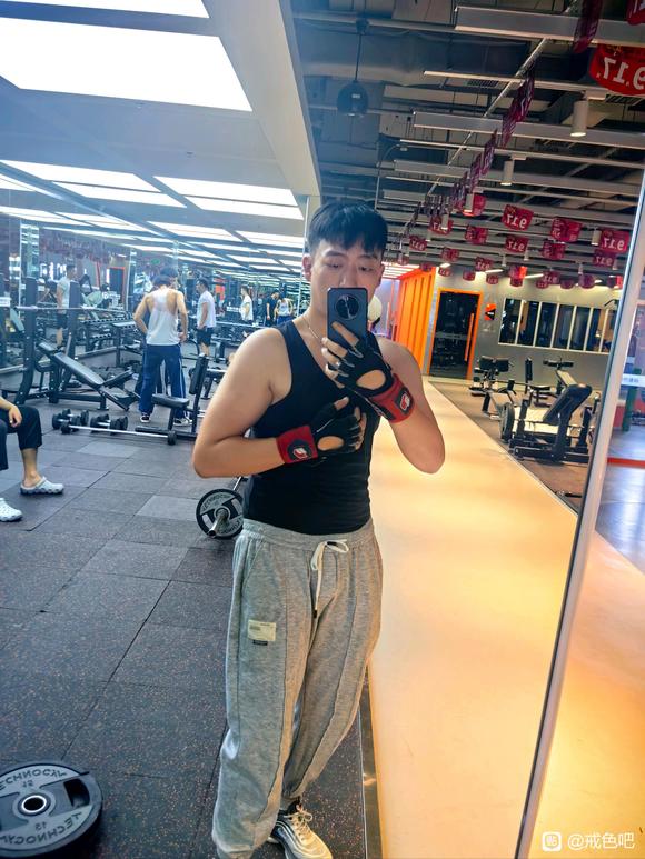 ”手艺17年戒撸第75天