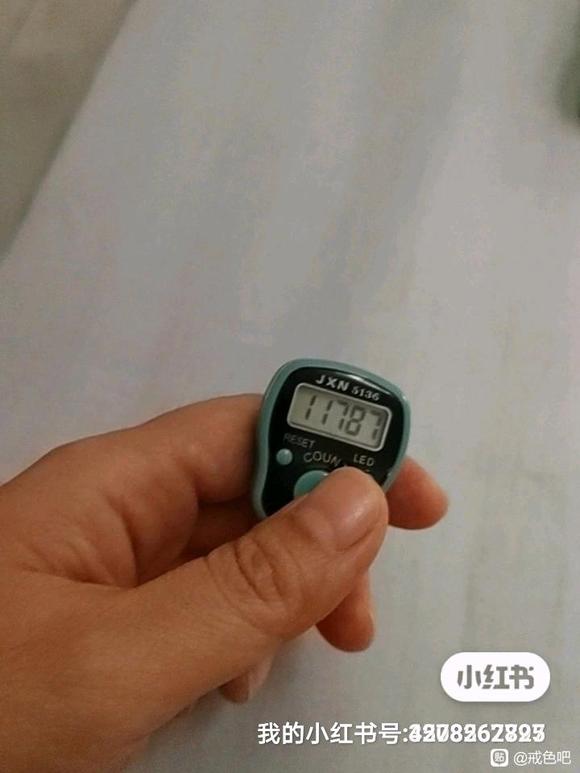 ”越念家庭事业生活越来越顺利增上，有一起的嘛？