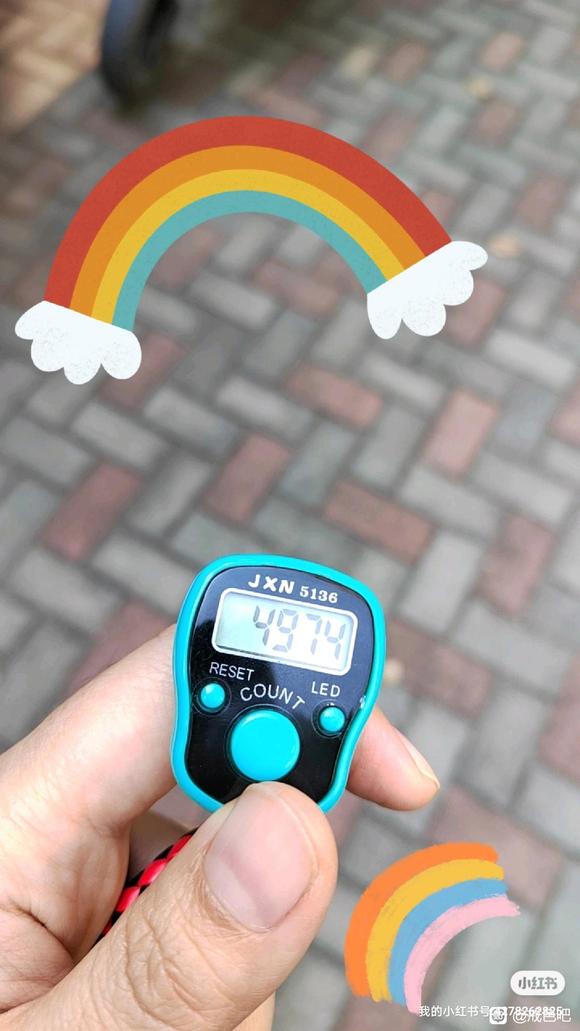 ”越念家庭事业生活越来越顺利增上，有一起的嘛？