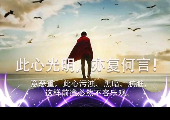 ”戒色过程中需要注意避免的几类行为