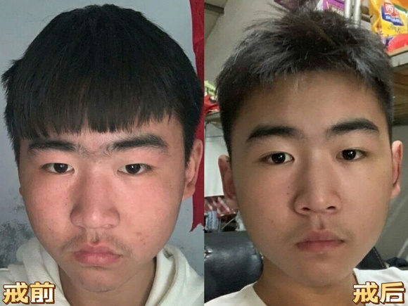 ”戒色，人变得有精神，胆子变大了