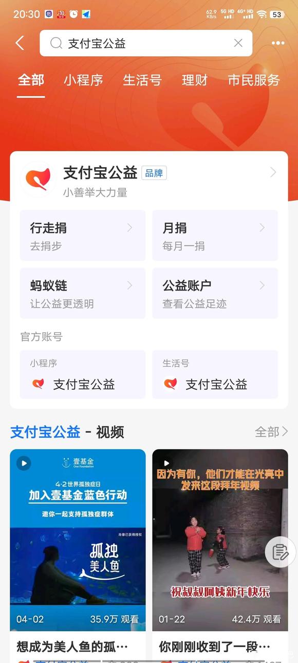 ”学习传统文化，去除不良习性