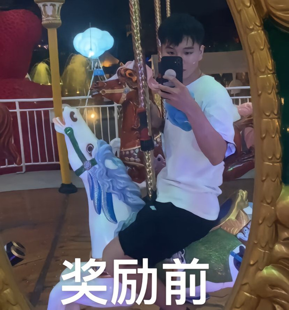 ”纵欲之后变大叔，大家醒醒吧。不要纵欲了