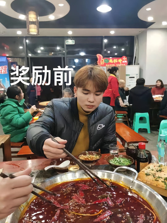 ”纵欲之后变大叔，大家醒醒吧。不要纵欲了