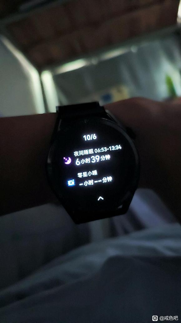 ”挑战戒色100天，今天第二天