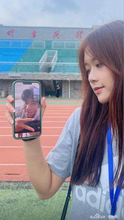 ”你那龌龊的思想不配拥有女朋友