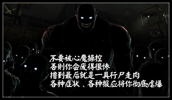 ”三百、标题:戒色一定要识别怂恿类的攻击